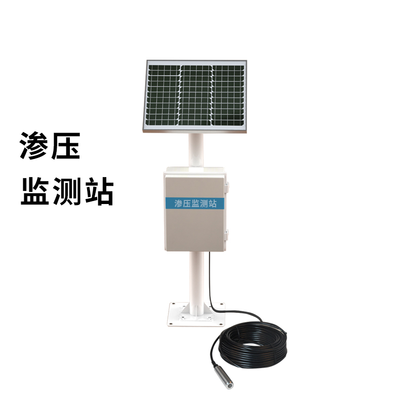 一體化空隙滲壓監測站