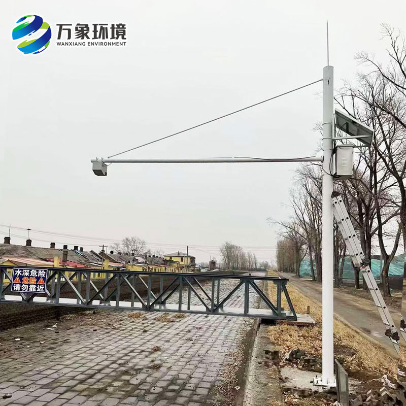 雷達式流速流量水位雨量監(jiān)測站適應(yīng)不同的使用條件
