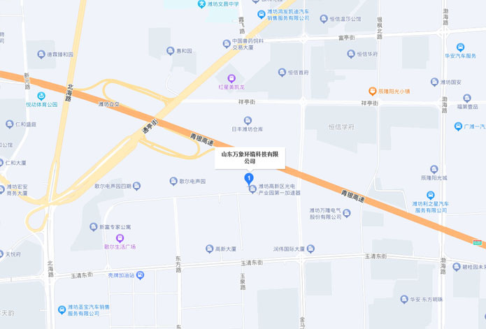 優勢